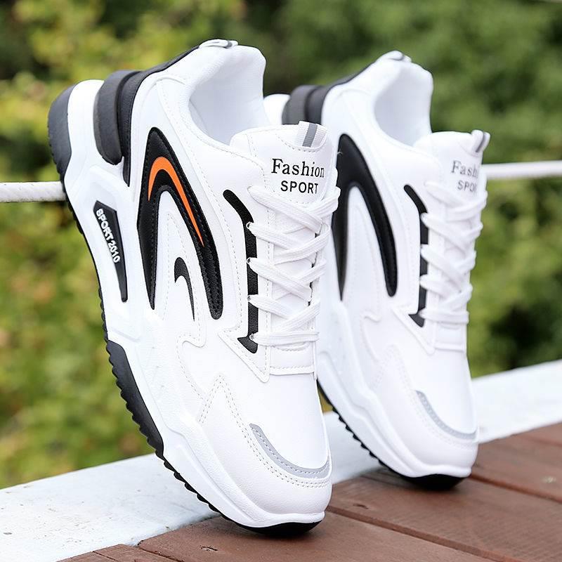 Men's Casual Sneakers Shoes Outdoor Sports Shoes Running Shoes Season Prestige