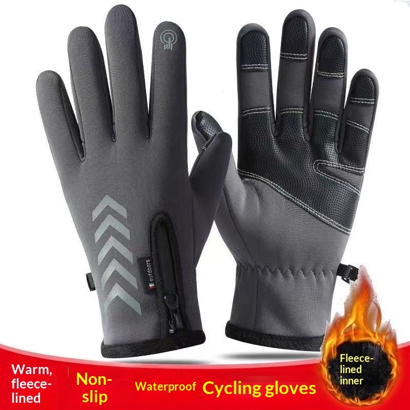Signature Ascend Reißverschluss Laser Fahrradhandschuhe | Season Prestige