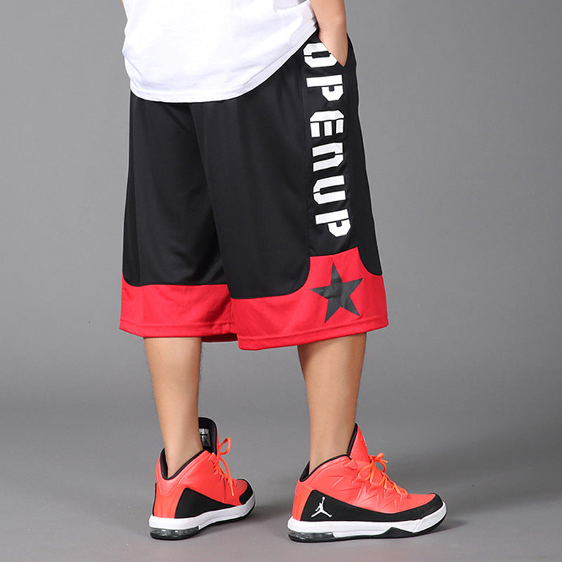 Summer Loose Street pants -Men's Sports Pants Season Prestige