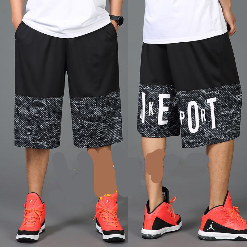 Summer Loose Street pants -Men's Sports Pants Season Prestige