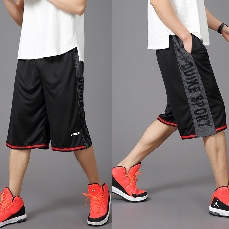 Summer Loose Street pants -Men's Sports Pants Season Prestige