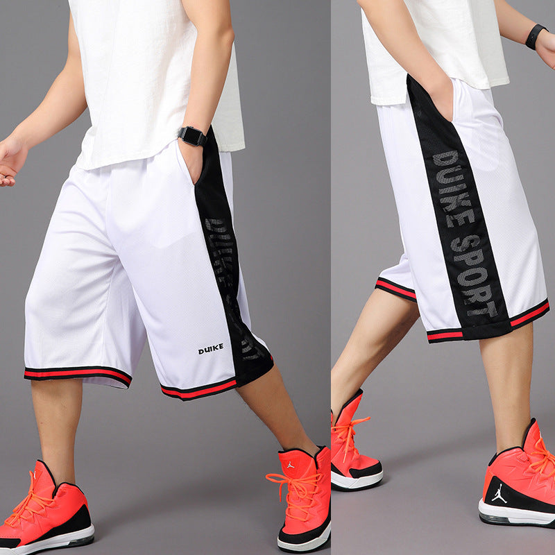 Summer Loose Street pants -Men's Sports Pants Season Prestige