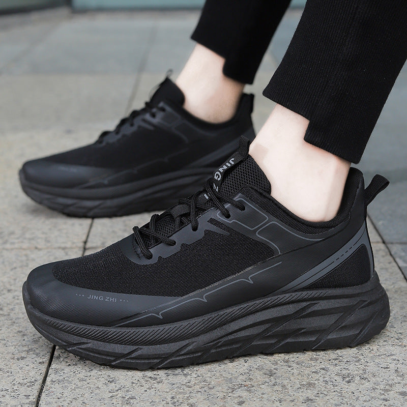 Men Outdoor Breathable Lace-up Running Sports Sneakers Season Prestige
