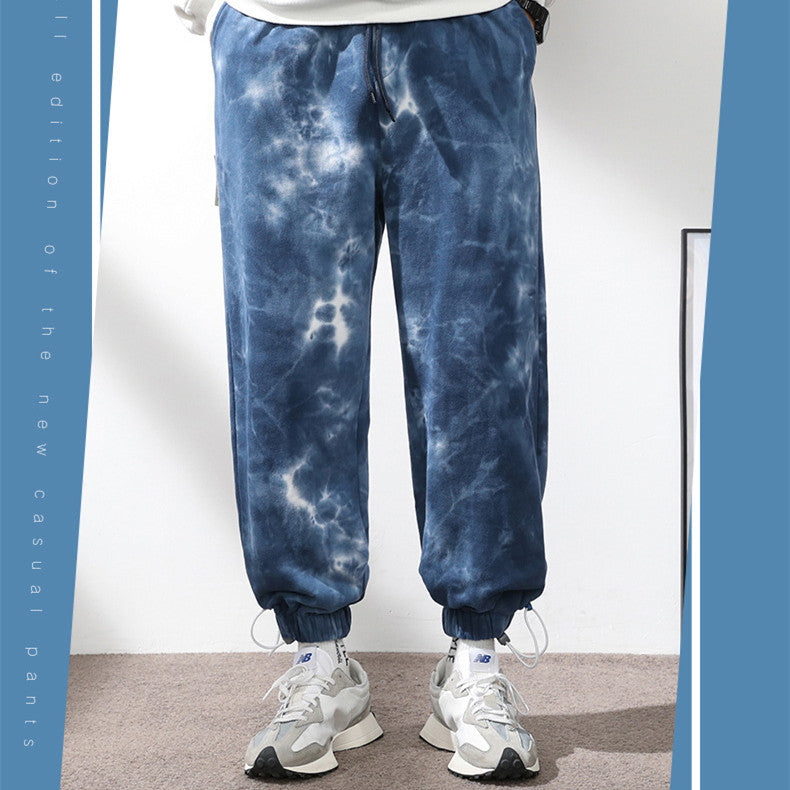 Seasonprestige Elastic Waist Drawstring Ankle-tied Sweatpants for Men