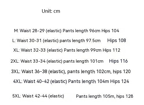 Men's Fashion Casual Wide Leg Pants