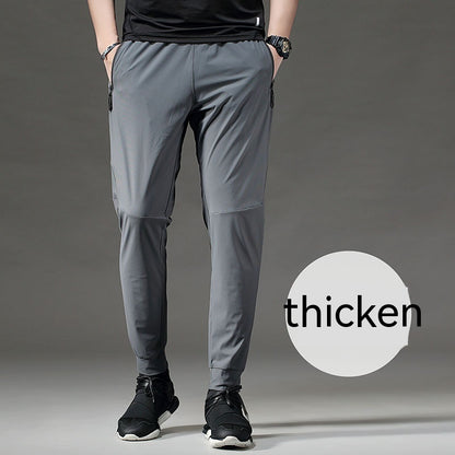Elastic Fitness Sport Pants For Men Season Prestige