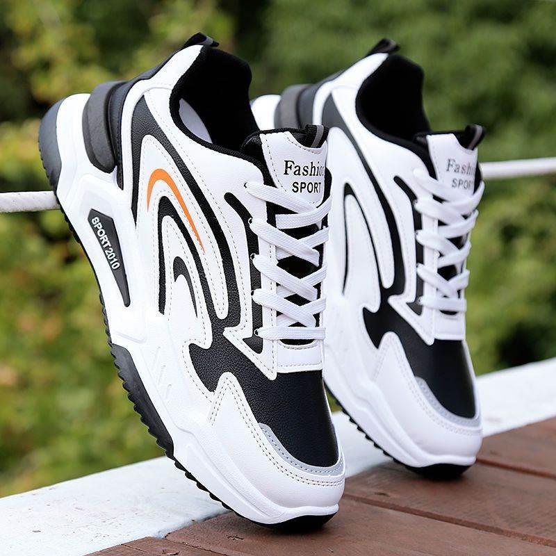 Men's Casual Sneakers Shoes  Outdoor Sports Shoes Running Shoes Season Prestige