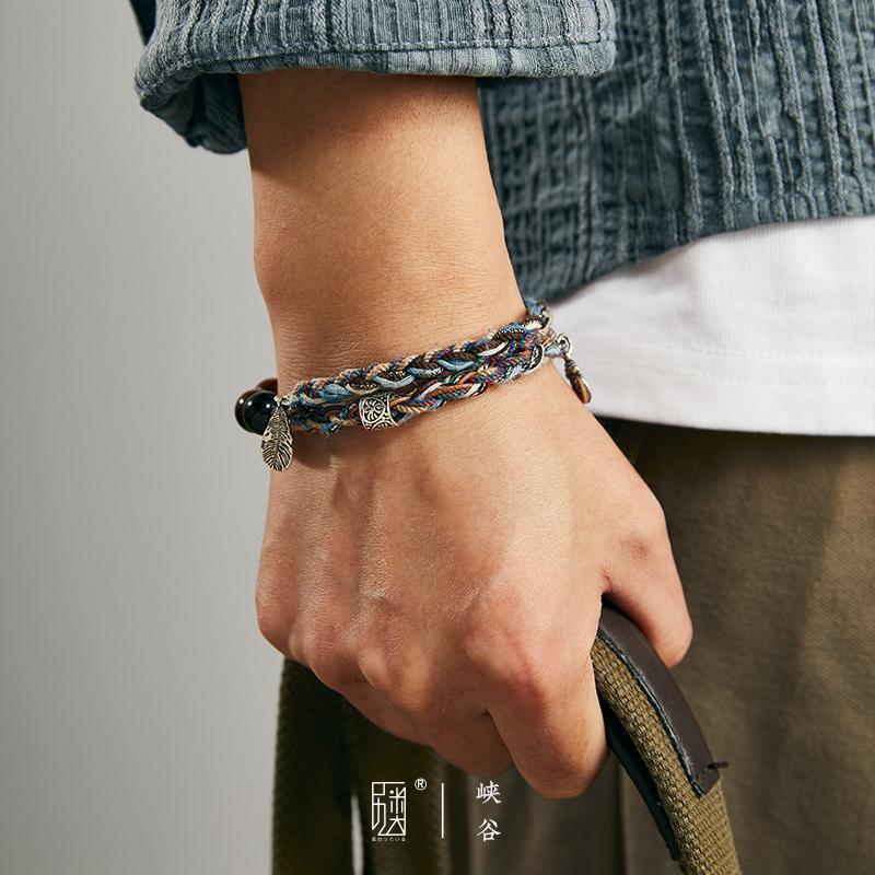 Season Prestige Crimson Leather Bracelet - Vintage Edition