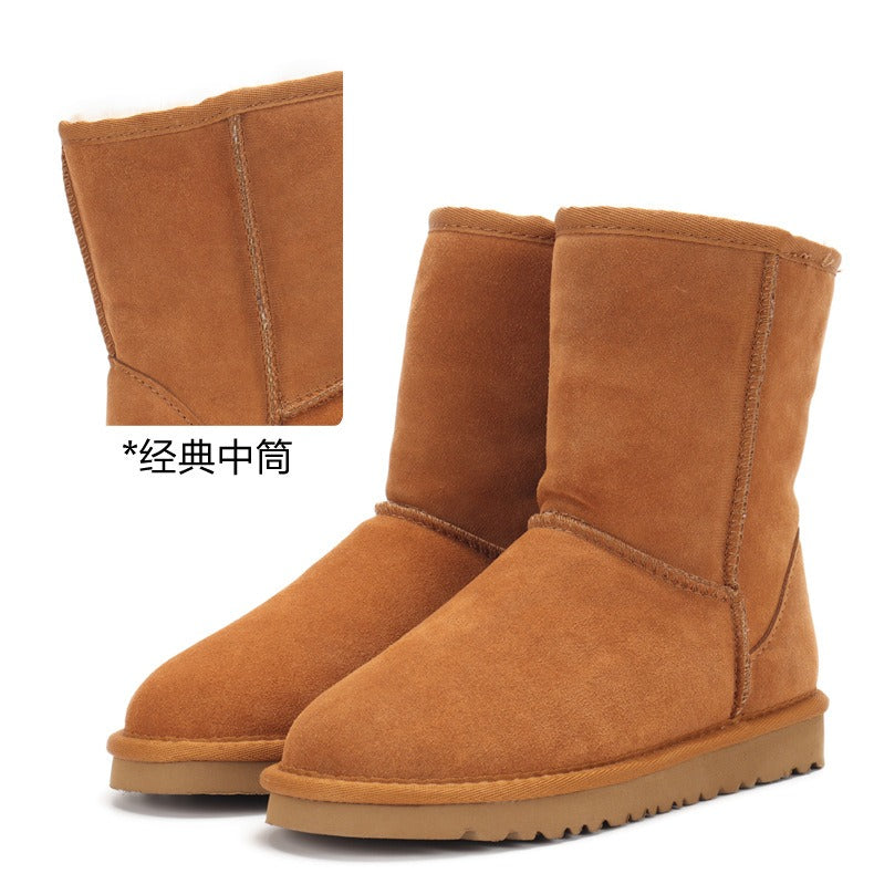 "ChillChic Winter Boots"    women's mid length winter shoes Season Prestige