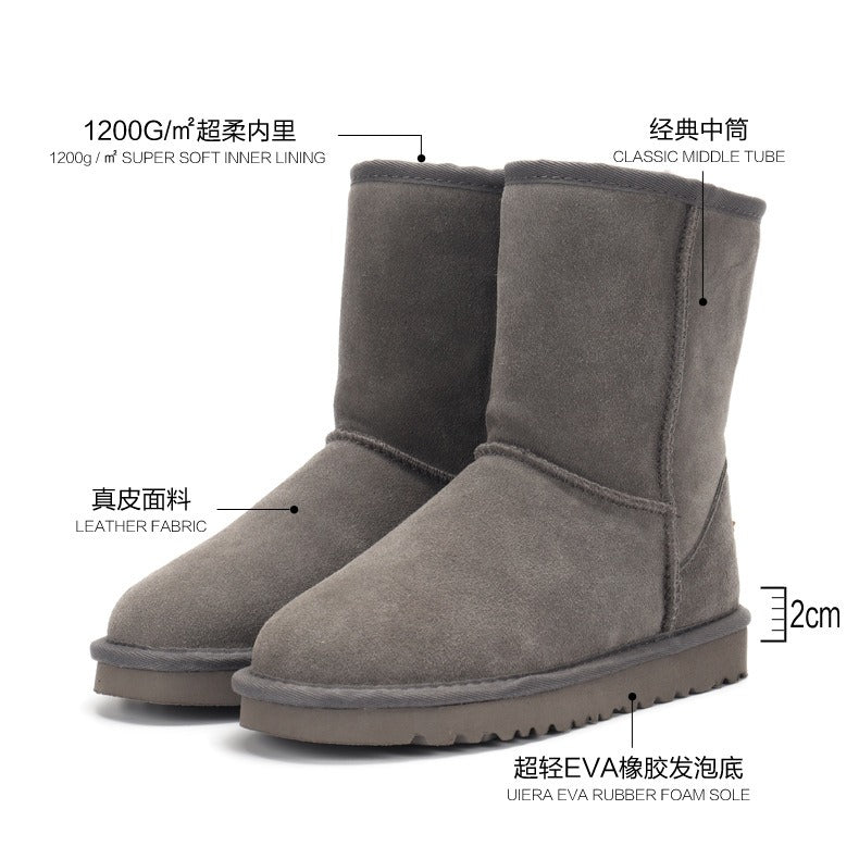 "ChillChic Winter Boots"    women's mid length winter shoes Season Prestige