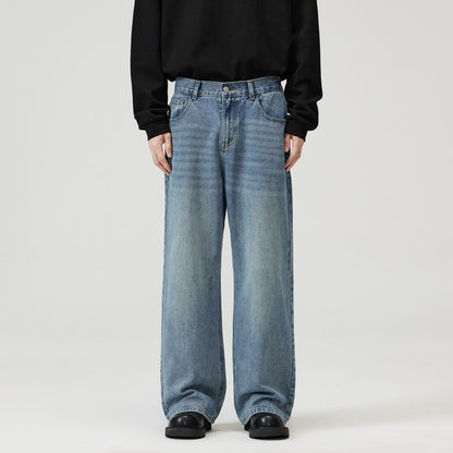 Men And Women Washed-out Vintage Wide-leg Pants