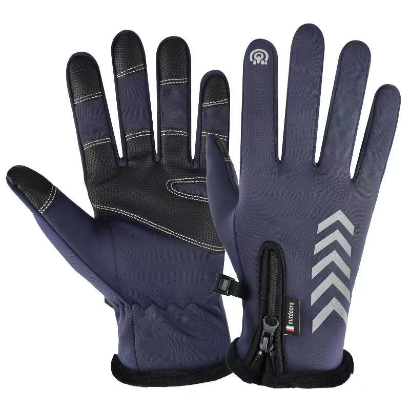 Main View: Season Prestige Zipper Tech Gloves in black with arrow graphic and adjustable windproof zipper.