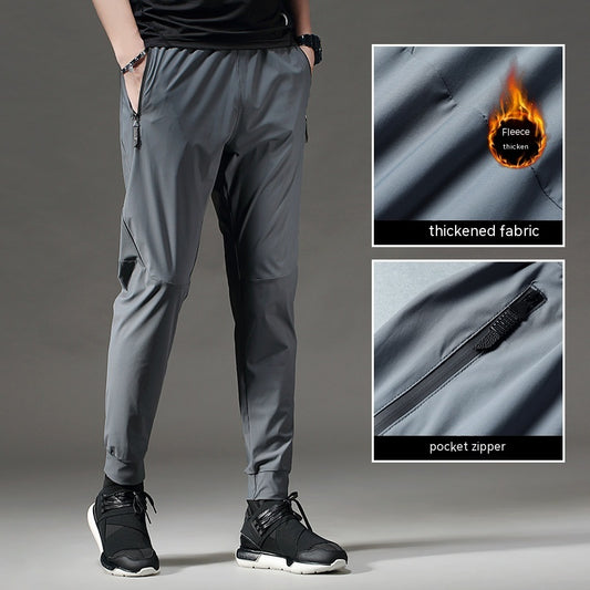Elastic Fitness Sport Pants For Men Season Prestige