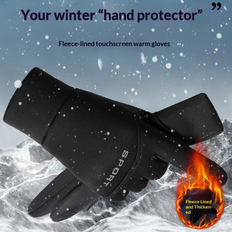 Signature Ascend Reißverschluss Laser Fahrradhandschuhe | Season Prestige