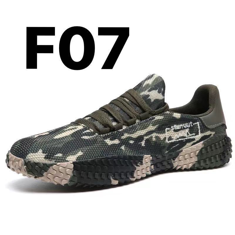 Breathable Lightweight Men's Jogging Sneakers
