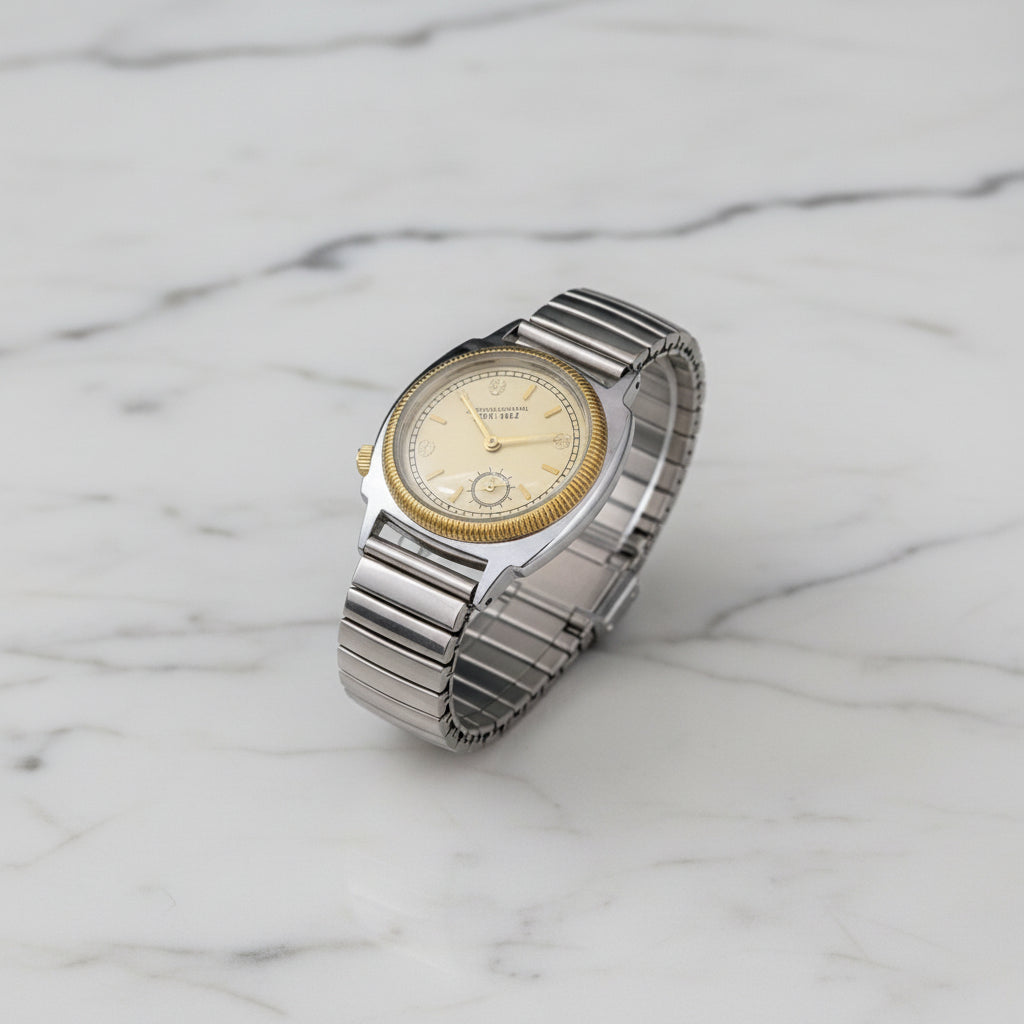 Prestige Antiquity Vintage Heritage Quartz Watch